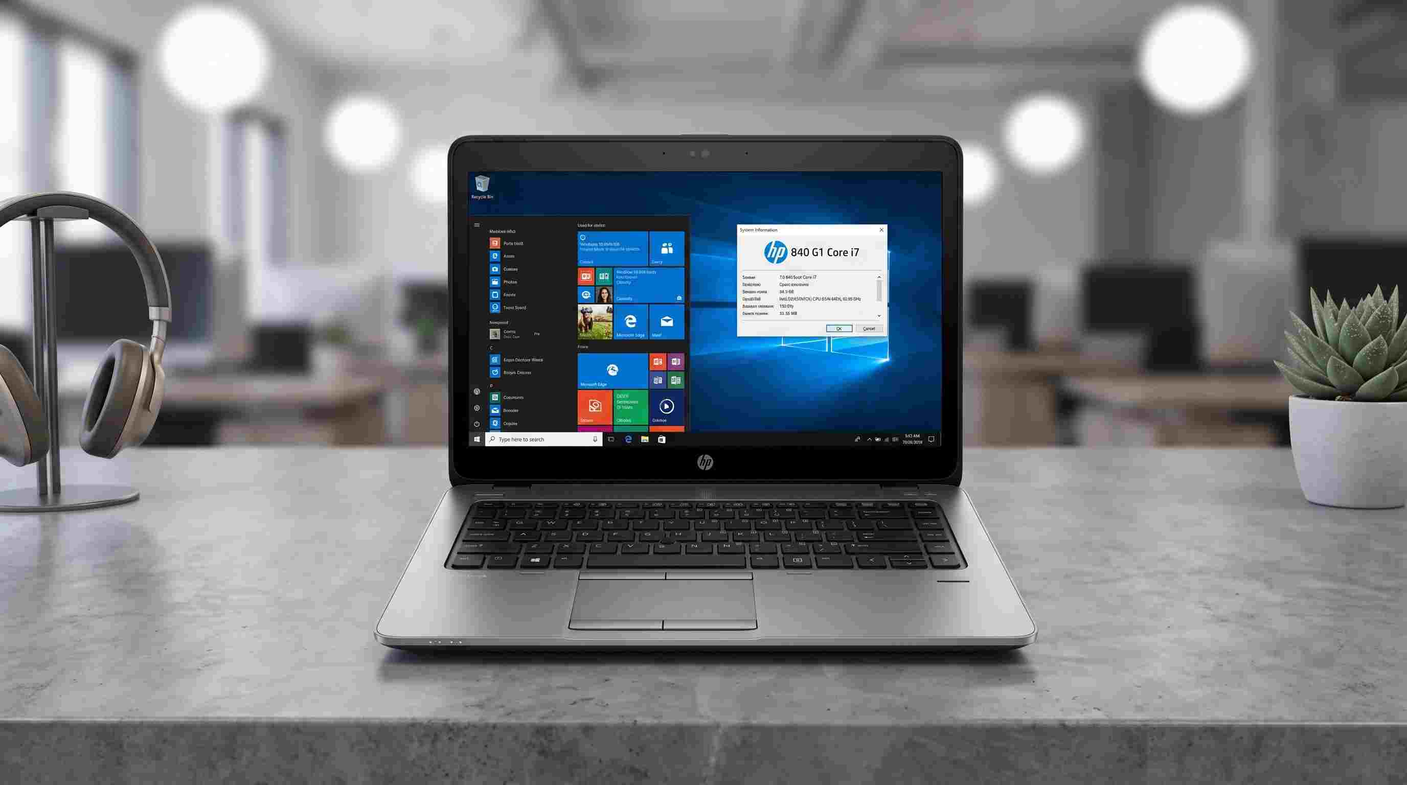 HP EliteBook 840 G1 (Intel Core i7)